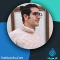 دانلود آهنگ محمد نامدار خواب و خماری دانلود آهنگ محمد نامدار خواب و خماری
