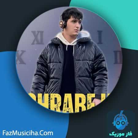 دانلود آهنگ آریا رضایی عقربه ها دانلود آهنگ آریا رضایی عقربه ها Arya Rezayi Aghrabe Ha