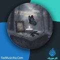 دانلود آهنگ ایمان اهورا سایه پروانه دانلود آهنگ ایمان اهورا سایه پروانه