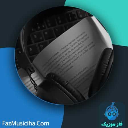 دانلود آهنگ محمدعلی امینی برگرد (هوش مصنوعی) دانلود آهنگ محمدعلی امینی برگرد (هوش مصنوعی) Mohamadali Amini Bargard (AI)