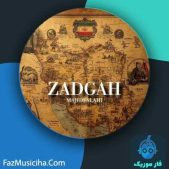 مجید اصلاحی