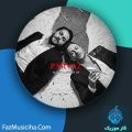 دانلود آهنگ مسیح و آرش پرواز دانلود آهنگ مسیح و آرش پرواز
