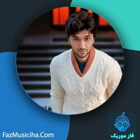 دانلود آهنگ آرش فرخزاد شب بود بیابان بود دانلود آهنگ آرش فرخزاد شب بود بیابان بود Arash Farokhzad Shab Bood Biaban Bood
