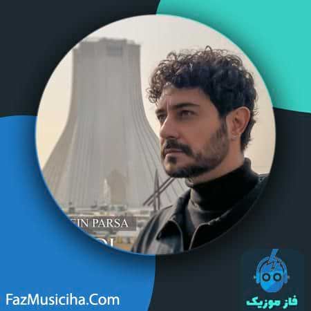 دانلود آهنگ حسین پارسا آزادی دانلود آهنگ حسین پارسا آزادی Hossein Parsa Azadi