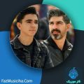 دانلود آهنگ کمال ابراهیمی صفر تا صد دانلود آهنگ کمال ابراهیمی صفر تا صد