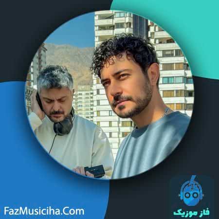 دانلود آهنگ حسین پارسا یه خبری بشه دانلود آهنگ حسین پارسا یه خبری بشه Hossein Parsa Ye Khabari Beshe