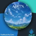 دانلود آهنگ ای ایت ار تی ان ویسیپر دانلود آهنگ ای ایت ار تی ان ویسیپر