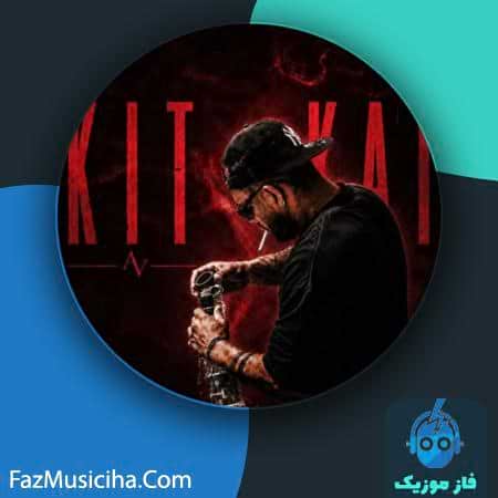 دانلود آهنگ ای وی کیت کت دانلود آهنگ ای وی کیت کت Av Kit Kat