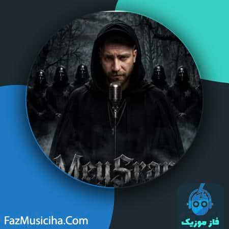 دانلود آهنگ میث ماسک دانلود آهنگ میث ماسک Meys Mask