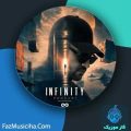 دانلود آهنگ ام میکس و دایان میر ریمیکس اینفینیتی قسمت اول دانلود آهنگ ام میکس و دایان میر ریمیکس اینفینیتی قسمت اول