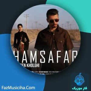 محسن خلقی
