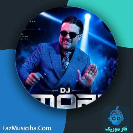 دانلود آهنگ دیجی مری پادکست شماره ۰۱ دانلود آهنگ دیجی مری پادکست شماره ۰۱ DJ Mori Exclusive Podcast 01
