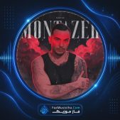 دانلود آهنگ مهیار منتظر دانلود آهنگ مهیار منتظر