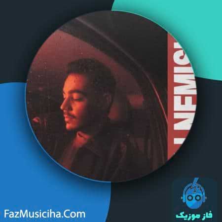 دانلود آهنگ پاشا هیلو ولی نمیشه دانلود آهنگ پاشا هیلو ولی نمیشه Pasha Heylo Vali Nemishe