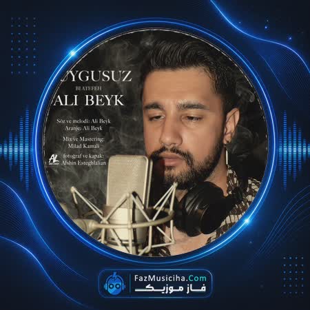 دانلود آهنگ علی بیک بی عاطفه دانلود آهنگ علی بیک بی عاطفه Ali Beyk Duygusuz