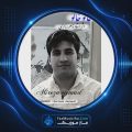 دانلود آهنگ علیرضا اعتماد خالو خالو دانلود آهنگ علیرضا اعتماد خالو خالو